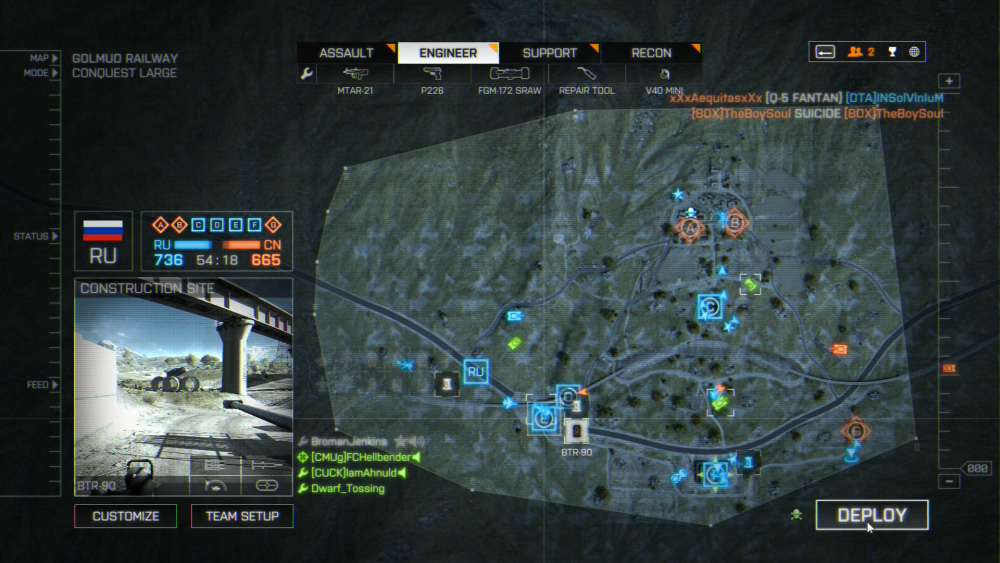 Battlefield 4 Conquest Maps 7551